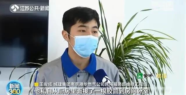 1697258779315560.jpg 2.jpg