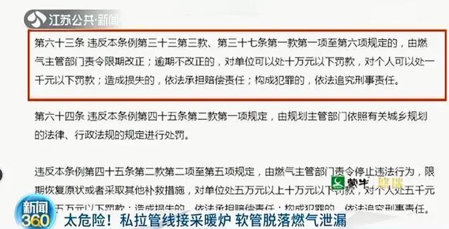 1697258802532943.jpg 3.jpg